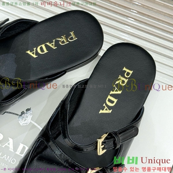 ���� ����� �� �÷����� PA332510-1