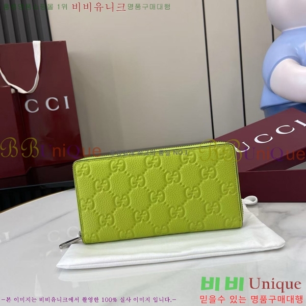 #���� ������Ʈ �� ����� ���� GG ���� 835003-101