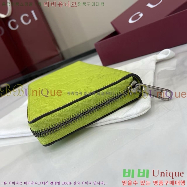 #���� ������Ʈ �� ����� ���� GG ���� 835003-101