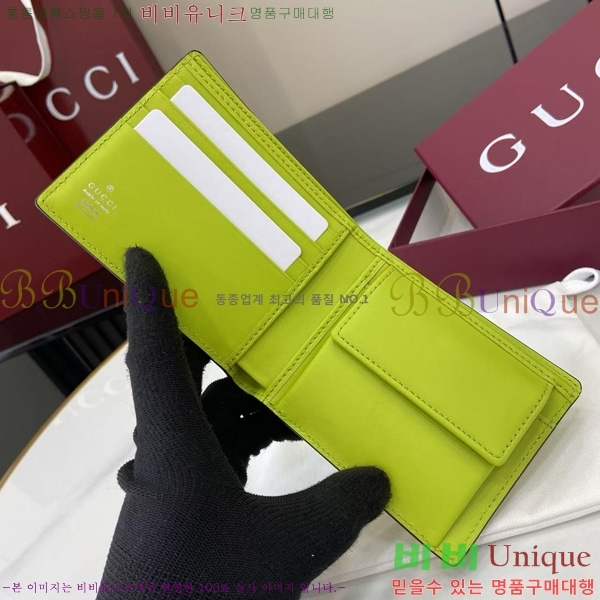 #���� ���� ������Ʈ ���� ���� 835002-101