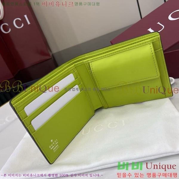 #���� ���� ������Ʈ ���� ���� 835002-101