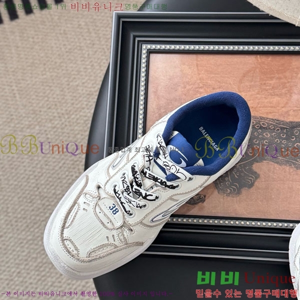 �������� �߷��þư� ����Ŀ�� B36000025-1