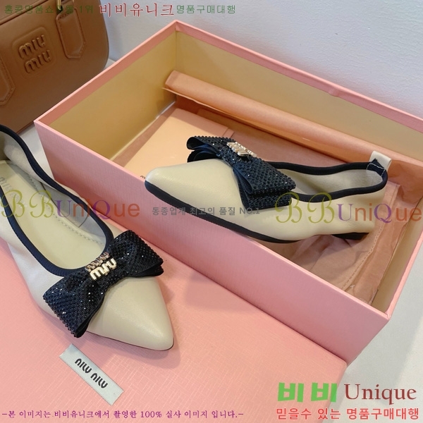 ���� �̿�̿� �߷����� �÷����� 20MU7255257-1