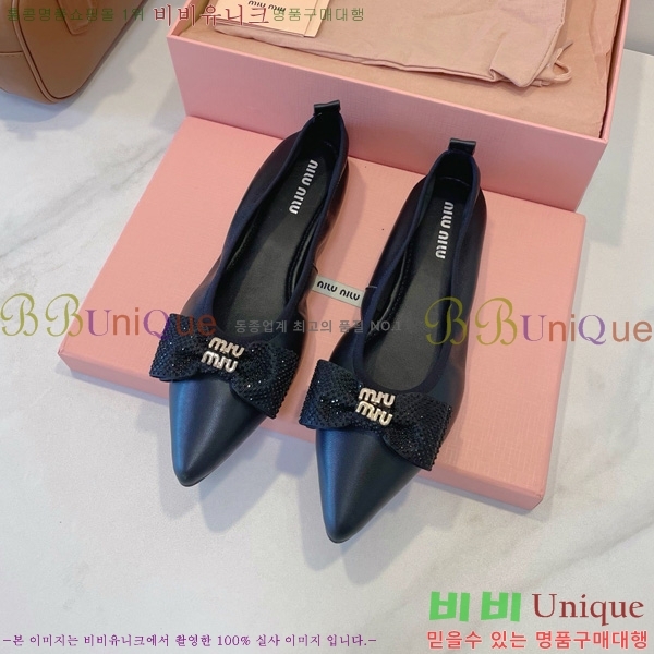 ���� �̿�̿� �߷����� �÷����� 20MU7255257-2