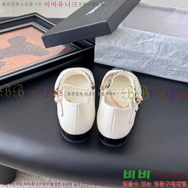 ��* �÷����� AA288802-1