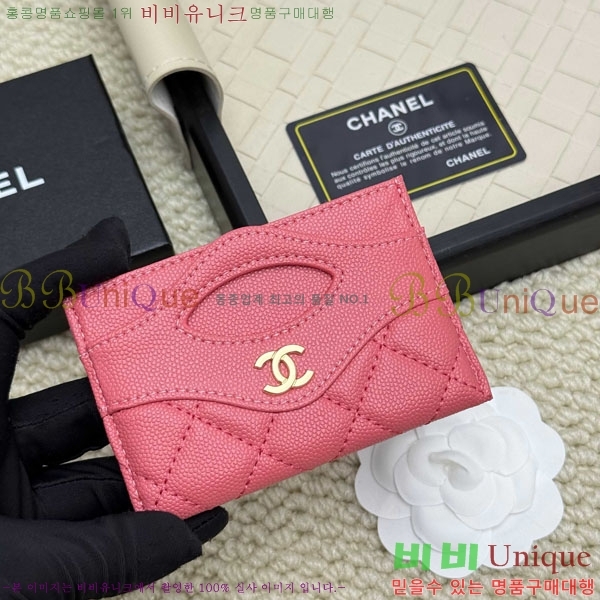 ��*  ī��Ȧ�� CHA12304-1