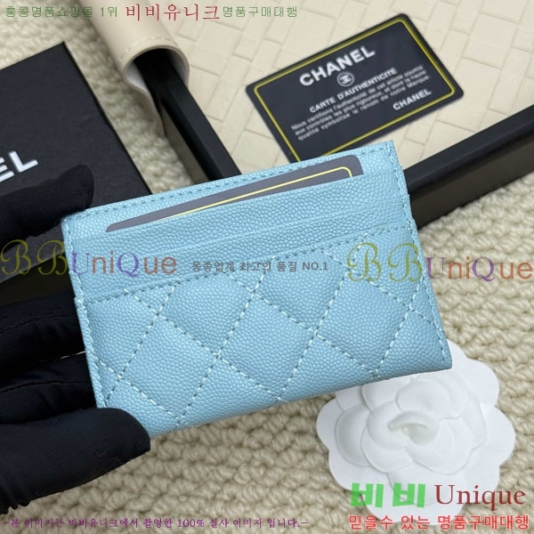 ��*  ī��Ȧ�� CHA12304-2