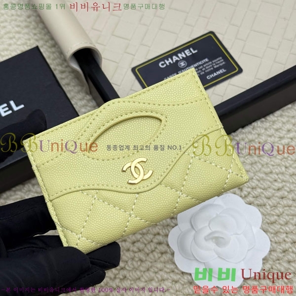 ��*  ī��Ȧ�� CHA12304-6