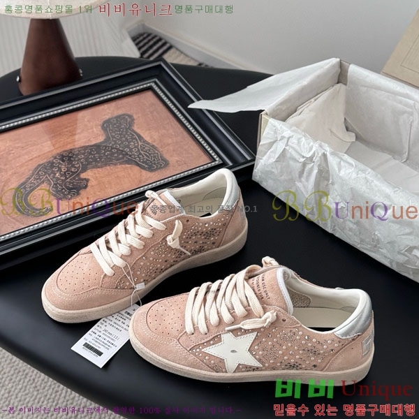  ���� ��籸�� ����Ŀ�� GGDB00060