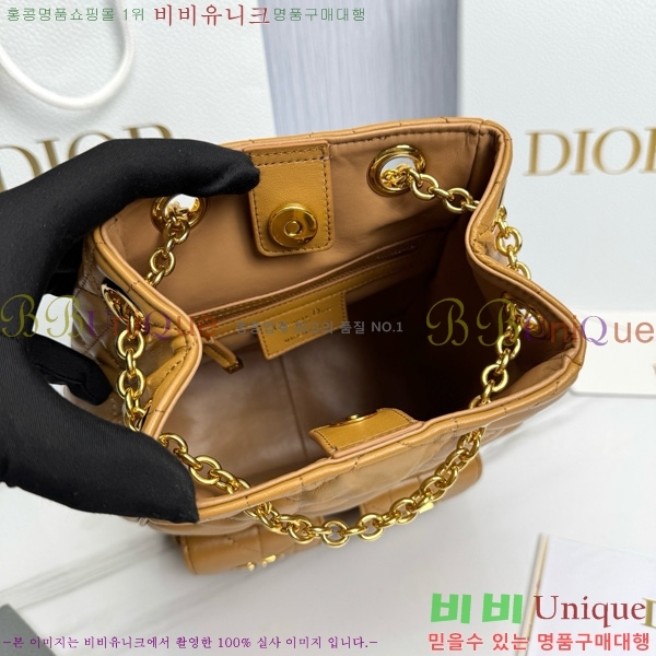 #��� ī�� ��Ƽĳ�� ü�� ���� �̵�� ��ũ�α�� M3375-1002