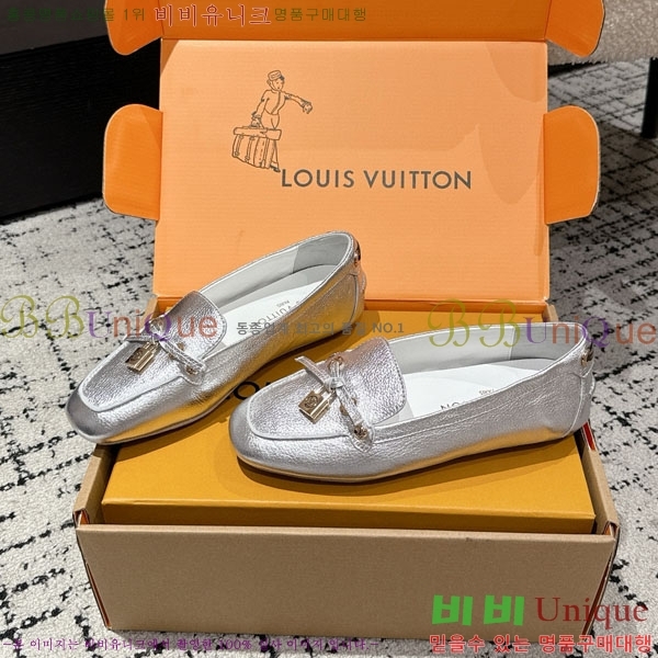 ���� ���̺��� ���� 36L250003