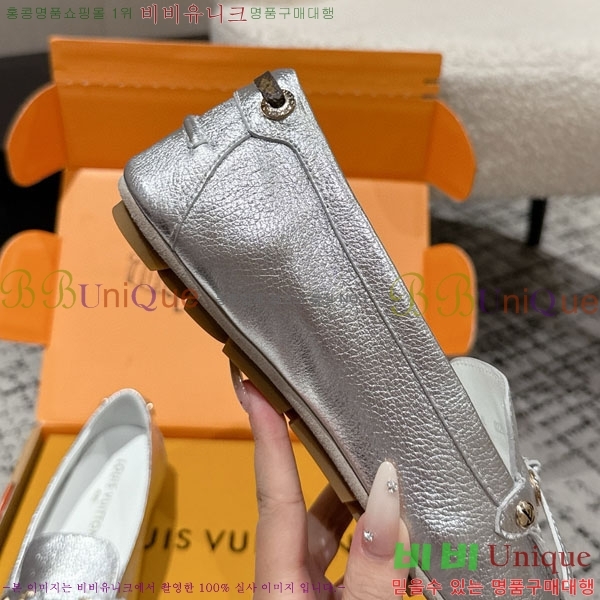 ���� ���̺��� ���� 36L250003