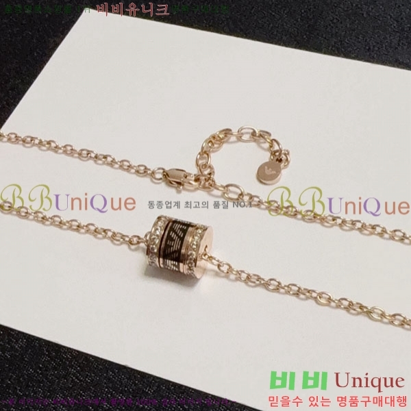 �˸��� ����� CH554825-1