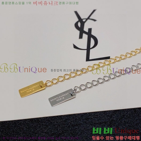 ���ζ� ����� YSL951244-1