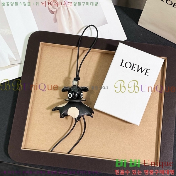 #�ο��� ���� Ű�� LW522430-4