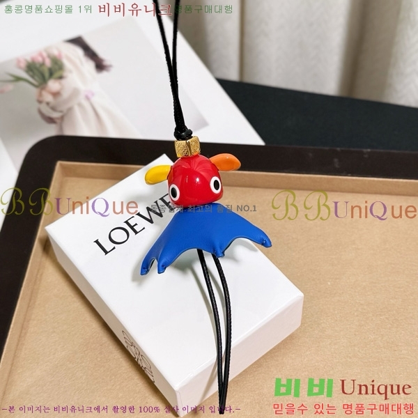 #�ο��� ���� Ű�� LW522430-3