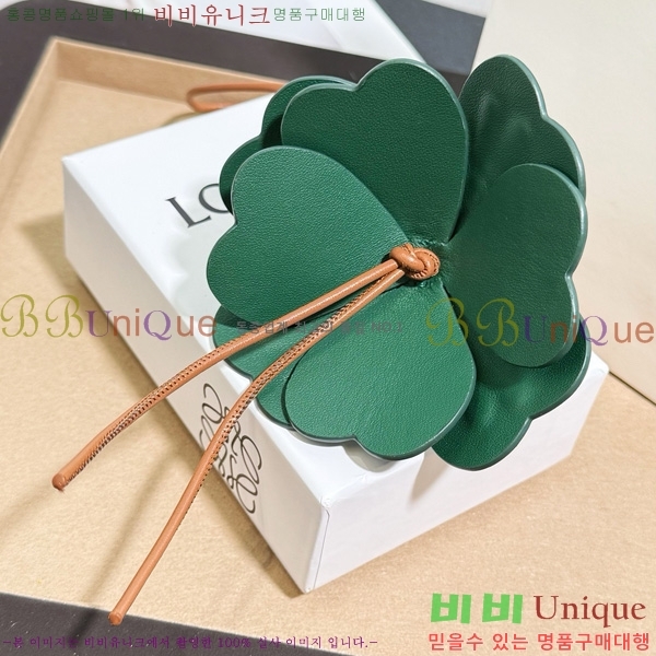 #�ο��� ���� Ű�� LW522430-2