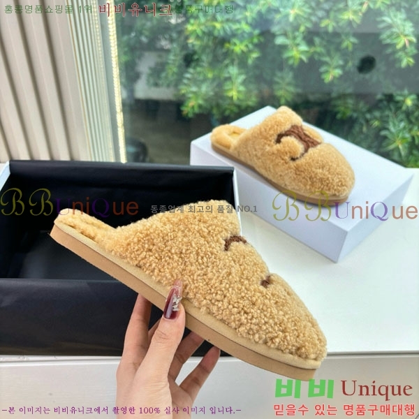 ���� ������ �� ������ 30SE9990-2