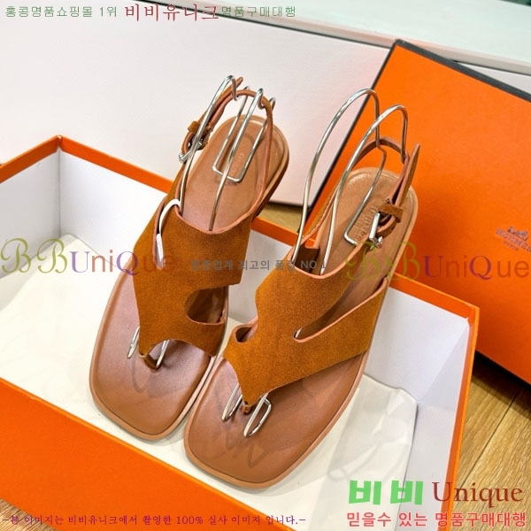 ���� �����޽� �ɸ� ���� 31H288603-1