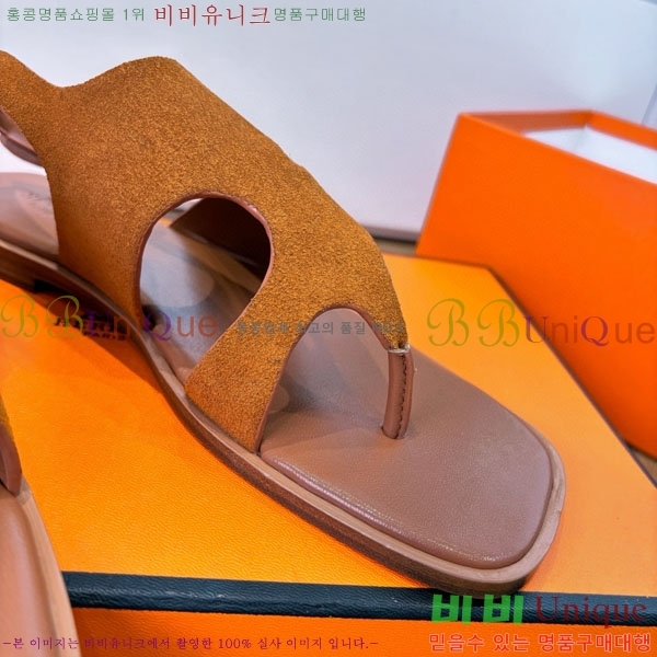 ���� �����޽� �ɸ� ���� 31H288603-1