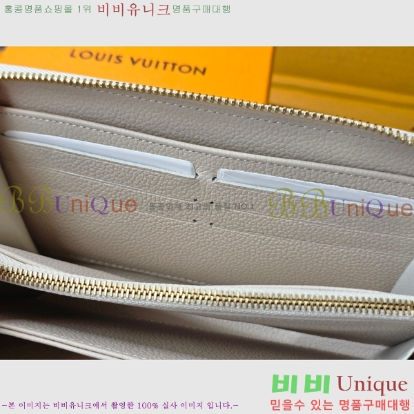 #���̺��� ���� ���� M25594-101