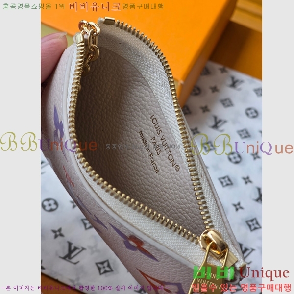 #���̺��� Ű �Ŀ�ġ M25597-100