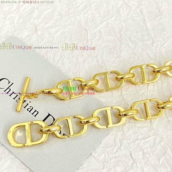 ��� ����� DO7120433-7