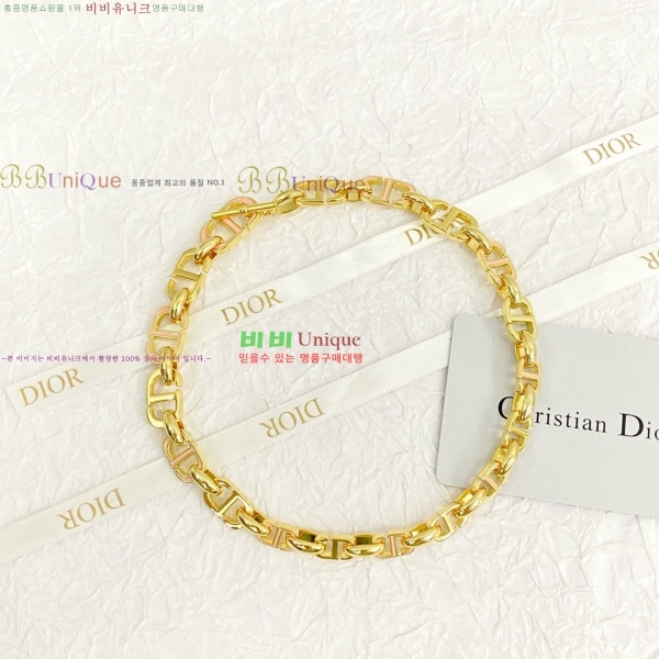 ��� ����� DO7120433-7