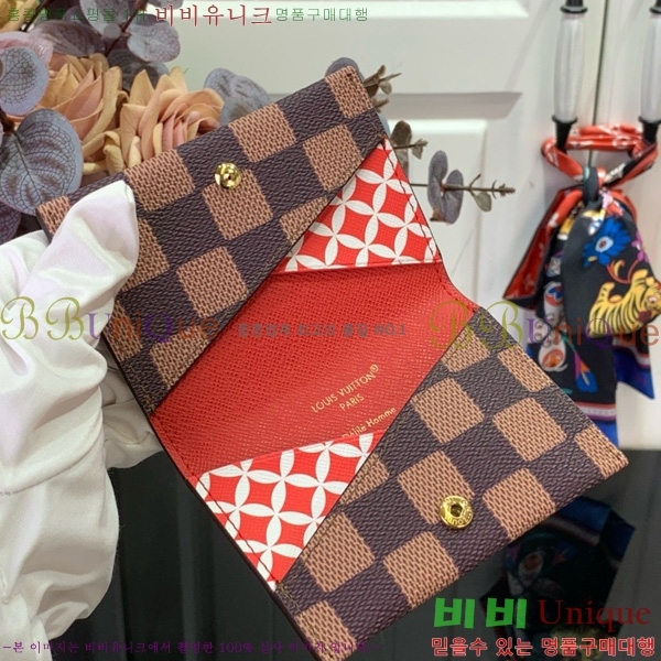 #���̺��� ���� ī�� Ȧ�� N40812-101