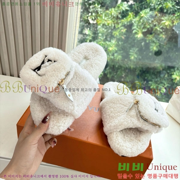 ���� ���̺��� �� ������ 31L288789-2