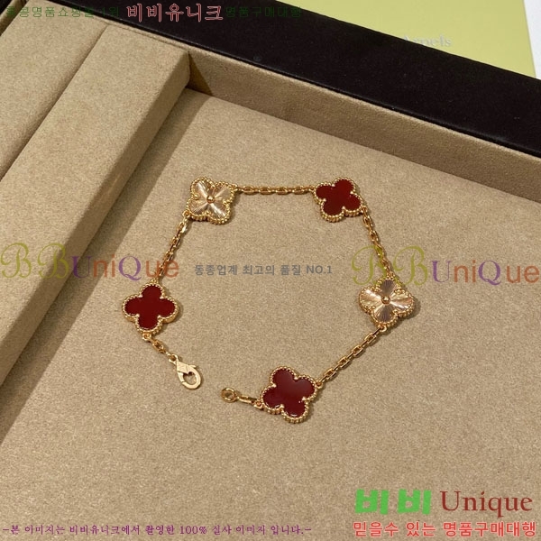 ��Ŭ���� �� ���� ���� VA1712308-2