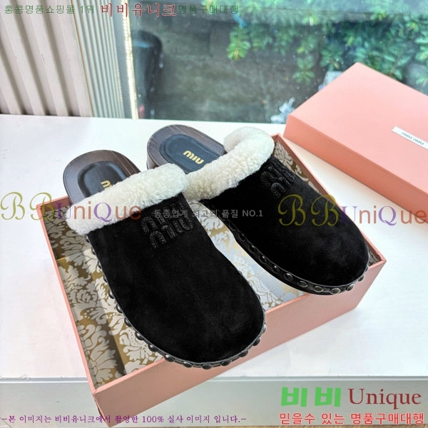 ���� �̿�̿� �� ������ 31H8605