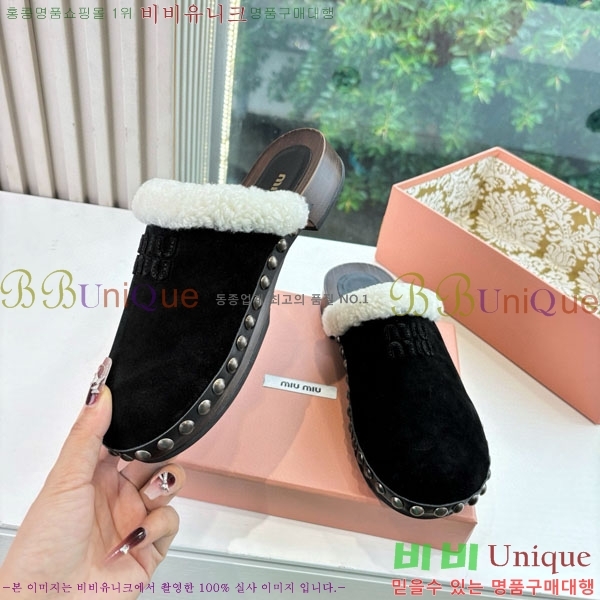 ���� �̿�̿� �� ������ 31H8605