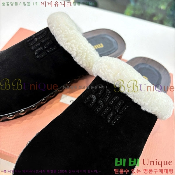 ���� �̿�̿� �� ������ 31H8605