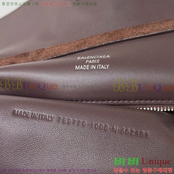 #�߷��þư� �ε��� �ڵ�� ���� 7897792-302