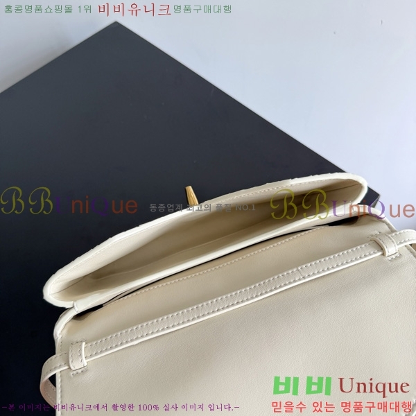 #���װ�����Ÿ ��� ������ �÷� Ŭ���� �ڵ�� 817191-103