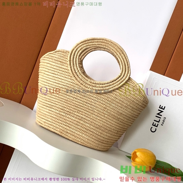 #������ �극�̵�� �ĴϿ� ���Ǿ� 121922-101