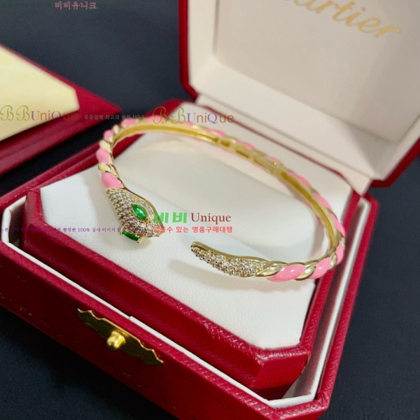 ��쿡 ���� CAR10223-13