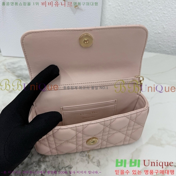 #��� ũ�ν��� ���� �� �޴��� �Ŀ�ġ �̴Ϲ� S0977-206