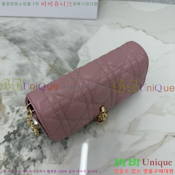 #��� ũ�ν��� ���� �� �޴��� �Ŀ�ġ �̴Ϲ� S0977-208