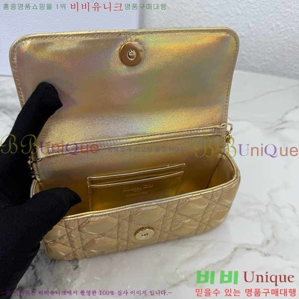 #��� ũ�ν��� ���� �� �޴��� �Ŀ�ġ �̴Ϲ� S0977-212