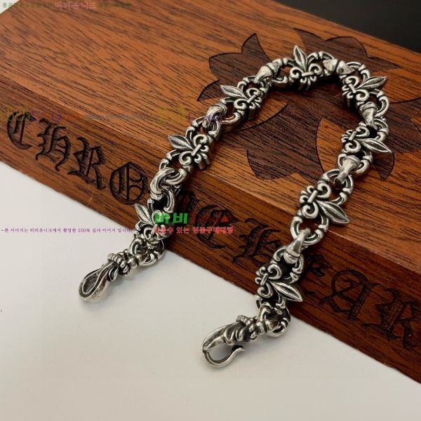 �������� ũ������ ���� CHS1124456-1