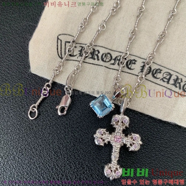 �������� ũ������ ����� CHS101220-3