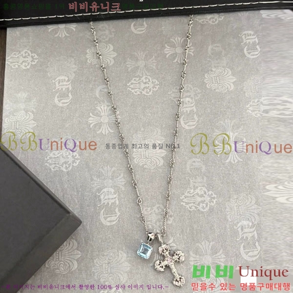 �������� ũ������ ����� CHS101220-3