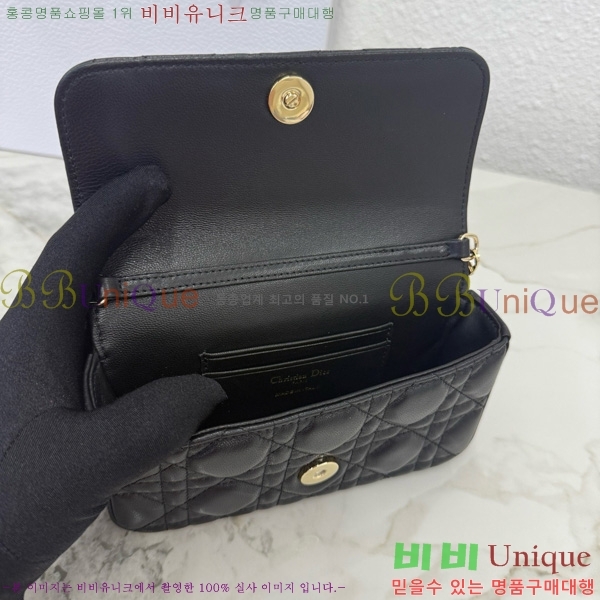 #��� ũ�ν��� ���� �� �޴��� �Ŀ�ġ �̴Ϲ� S0977-216