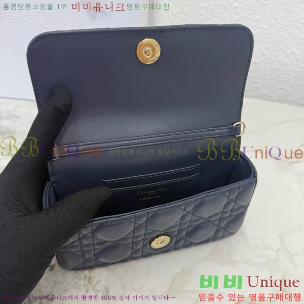 #��� ũ�ν��� ���� �� �޴��� �Ŀ�ġ �̴Ϲ� S0977-217