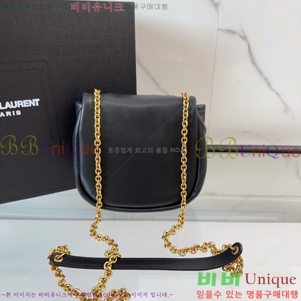 #���ζ� ���̹� 4.3 �̴� ����� 801362-101