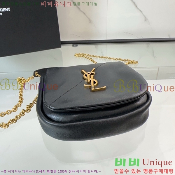 #���ζ� ���̹� 4.3 �̴� ����� 801362-101