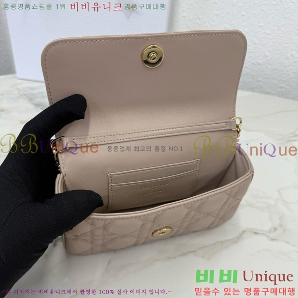 #��� ũ�ν��� ���� �� �޴��� �Ŀ�ġ �̴Ϲ� S0977-220