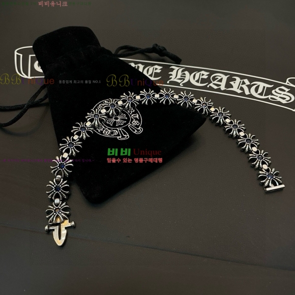 �������� ũ������ ���� CHS1124456-7